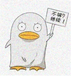 观众南屿头像