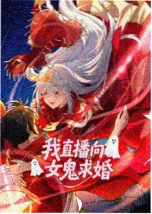 《吞没》完整版菲律宾电影结尾留白画面